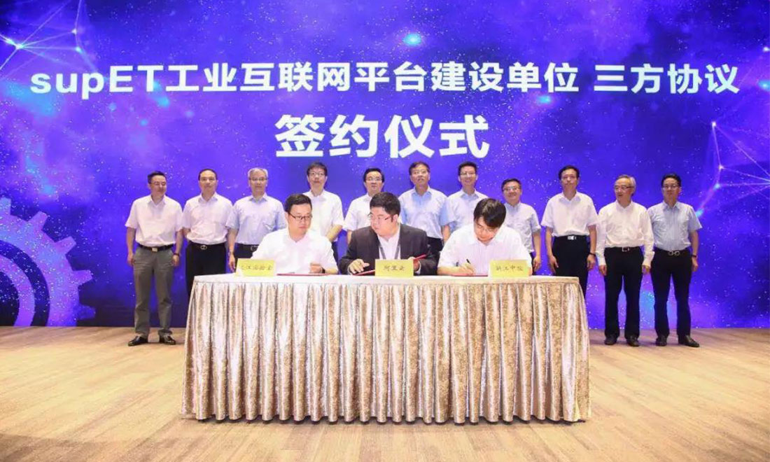 Проект системы управления энергетикой EMS и оптимизации энергетики APC Qingdao Senturytire Co., Ltd. при сотрудничестве с SUPCON - 42 компл.